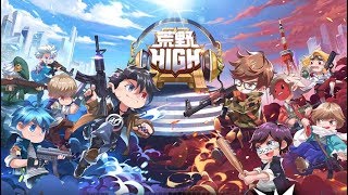 【荒野行動】荒野HIGH杯第1戦～昼下がりのジャマイカ視点～(/・ω・)/🇯🇲コメント拾いません