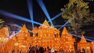 West Bengal Islampur Durga puja 2023