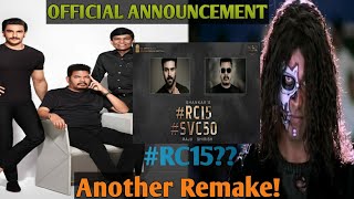 Shankar Joins Hands with Ranveer Singh for the REMAKE OF #Anniyan aka APARICHIT | #RC15 ?? | #Shorts