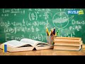 test invalsi 2018 tutto sulla prova di matematica