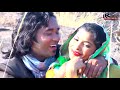 odia adhunik mitare mita hd video odia adhunik song