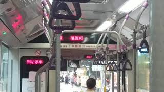 2020.07.08 （星期三） 桃園客運 公路客運 5005 路線 （三峽-桃園，經鶯歌尖山），2016年中國宇通客車 台灣宇通實業，車號：FAD-656 。(桃客三峽站配車）