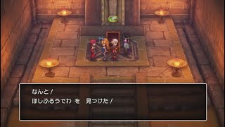 【ドラクエ3リメイク・プレイ動画】009.アッサラーム～イシス