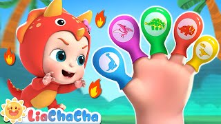 🔴LIVE STREAM | Dino Finger Family + More New Episodes!  | LiaChaCha Nursery Rhymes & Kids Songs