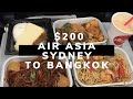 $200 AIR ASIA SYDNEY TO BANGKOK - Insanely Cheap! Flight Review