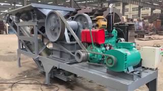 Small jaw crushing all-in-one machine 小型颚式破碎一体机