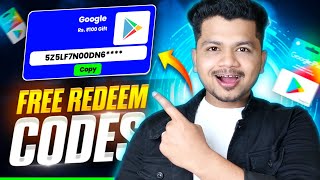 (Instant) Free Redeem Code ✅ How To Get Free Redeem Code | Google Play Redeem Code | Redeem Code App