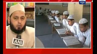 Madrasas to be unrecognised as formal educational institutions in Maharashtra