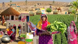 Village life of Pakistan| Traditional village food| Desert village life Old cooking Fog