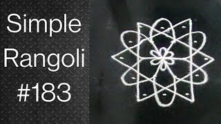 Simple Rangoli || #183