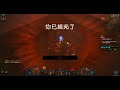 暗黑破壞神3（diablo3）：本周挑戰秘境，聖教軍跑馬炮轟，有點兒脆啊