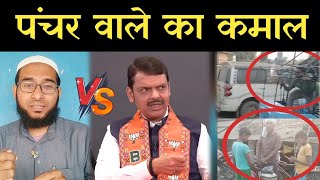 मुसलमान अब्दुल पंचर वाले का कमाल। | Puncture Wale Ka Kamal | By Qari Taslim