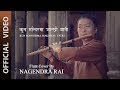 Nagendra Rai || Kun Mandirma Janchhau Yatri(कुन मन्दिर मा जान्छौ यात्रि)