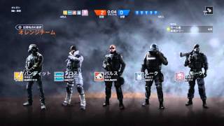 【R6S】レインボーシックスシージ　ランクマッチ　五枚抜きからの四枚抜き　ノーカット