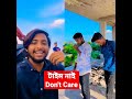 omor on fire vs morsalin | omor on fire vs shakil | tiktok clash omor vs bad brothers #badbrothers