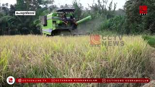 ഒറ്റപ്പിലാവ് പാടശേഖരത്തിലെ മുണ്ടകന്‍ കൊയ്ത്ത് സമാപിച്ചു.