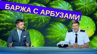 Ранкова/денна інформаційно-розважальна програма Дизель ранок | Дизель ранок