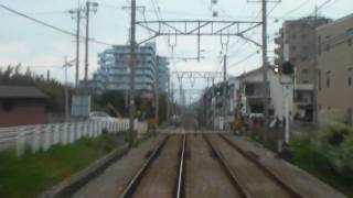 山陽電気鉄道本線　東二見駅～山陽明石駅　前面展望