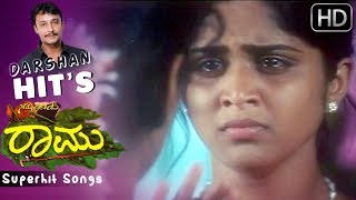 Darshan Superhit Songs | Badavana Gudisalannu Song | Nanna Preethiya Raamu Kannada Movie