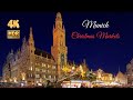 Munich Christmas Markets, Germany -  Marienplatz, Eiszauber and Medieval Christmas Market - 4K HDR