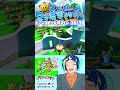 【毎日マリオサンシャイン】ビアンコヒルズ青コイン 30 30 マリオサンシャイン vtuber