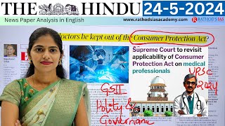 24-5-2024 | "Hindu Analysis: Rathod's IAS Academy - Insights & Perspectives"| Daily current affairs