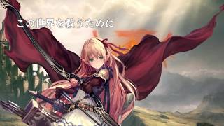 リアル脱出ゲーム×Shadowverse「影に沈む世界からの脱出」15秒CM　アリサ編