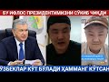 ЎЗБЕКЛАР КЎТ БАЙРОҒИГА ПРЕЗИДЕНТИНГА КЎТО#ИМ | ИФЛОС ВАЛЕРИЙ ОТВЕТ