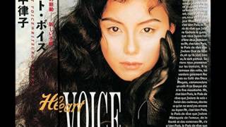 田中律子　Yoake No Voice