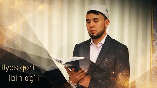 🔴 Qur'oni karim 2-juz | Ilyos qori Ibin o'g'li