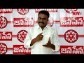 ఇదంతా నీవల్లే జగన్ పై జనసేన నేత కామెంట్స్ janasena leader on jagan kntvtelugu