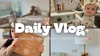 Montiamo il nuovo letto|La cameretta inizia a prendere forma 🎀 vlog 🎀