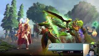 【星际老男孩】1月4号DOTA2 03