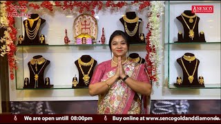 Light Weight Wedding Jewellery Collection - Senco Kachrapara Showroom