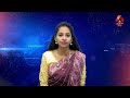 🔴 live இன்றைய செய்திகள் 26.02.2025 today news 7 மணி செய்திகள் aadhan tamil