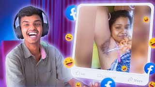 අනූ කනූගෙ එක වගේද මේක...! | Meme React #memereaction