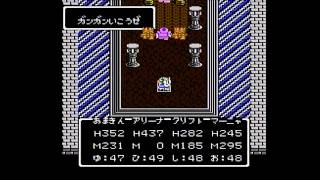 27【FC】ドラゴンクエスト４実況プレイ【雨銀】