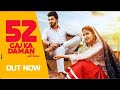 52 Gaj Ka Daman |Cute Love Story | Renuka Pawar | Aman Jaji | Latest Haryanvi Song 2020