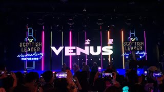 2022/12/02 VENUS金星 - 仕高利達夜總會