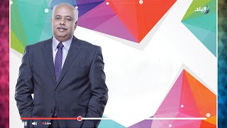 نظرة | لقاء خاص مع فضيلة مفتي الجمهورية د.شوقى علام - حلقة كاملة .