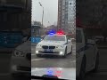 ДПС патрулируют город дпс гибдд полиция