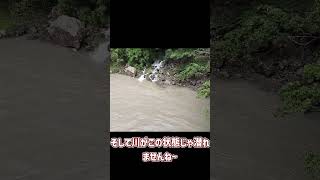 台風〇ね