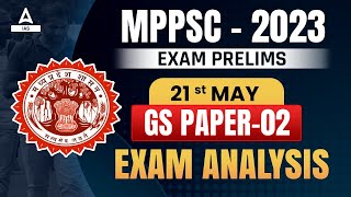 MPPSC Answer Key 2023 | MPPSC Pre Paper Analysis GS Paper 2 | May 21 2023 MPPSC Paper Analysis