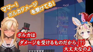 【Minecraft】フレポル小劇場「溺れるポルカと少女フレア」【不知火フレア/尾丸ポルカ/ホロライブ切り抜き】