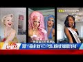 【全集】台大版黑暗榮耀？柯建銘恐嚇「卡管」列被告！ 解密黨團黑幕誰剩半條命？ 【57新聞王】20230324