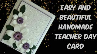 diy teacher day card|  teacher day card handmade | greeting card | how to make teacher day card