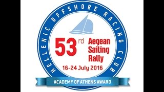 53rd Aegean Rally 2016 (Trailer - English Subtitles)