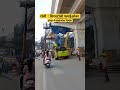 रांची के डोरंडा में दिख रहा सिरमटोली फ्लाईओवर का काम ii siramtoli flyover doranda ranchi