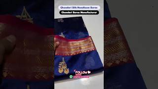 CHANDERI SAREE LATEST COLLECTION !! DIRECT FROM MANUFACTURER #saree #silk #chanderisareee #handloom