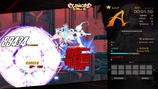 艾爾之光ELSWORD TW 新版赫尼爾時空挑戰 CODE:SARIEL 初次的3分內!!! 2:46